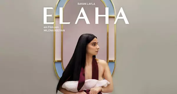 Ausschnitt aus Sozial Media Post zum Film ELAHA. Preview in Stuttgart, inkl. Filmgespräch